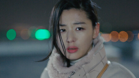 Tonton Episode 17. Episode 17 Season 1.