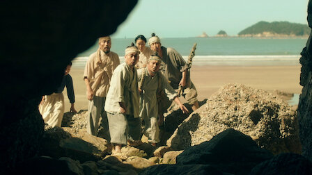 Tonton Episode 1. Episode 1 Season 1.