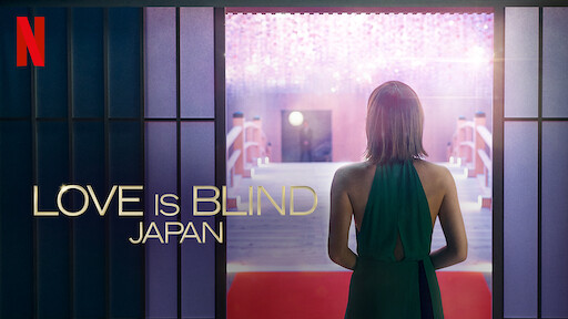 Love is Blind: Japan