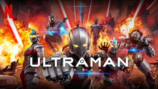 Ultraman