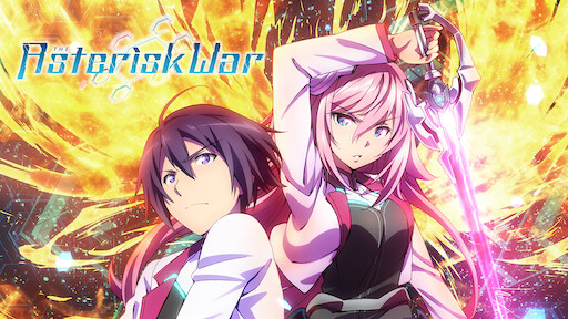 The Asterisk War