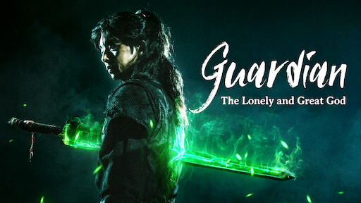 Guardian: The Lonely and Great God