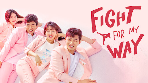 Fight for My Way