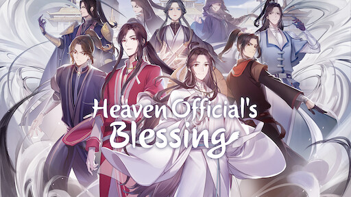 Heaven Official's Blessing