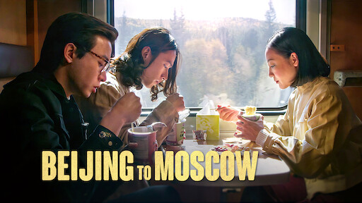 Beijing To Moscow