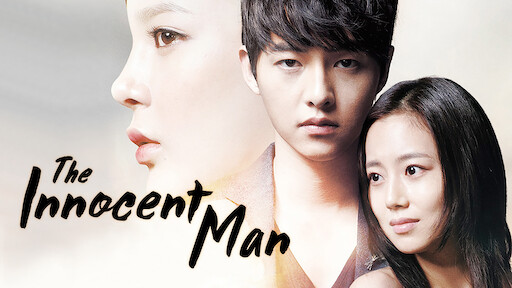 The Innocent Man